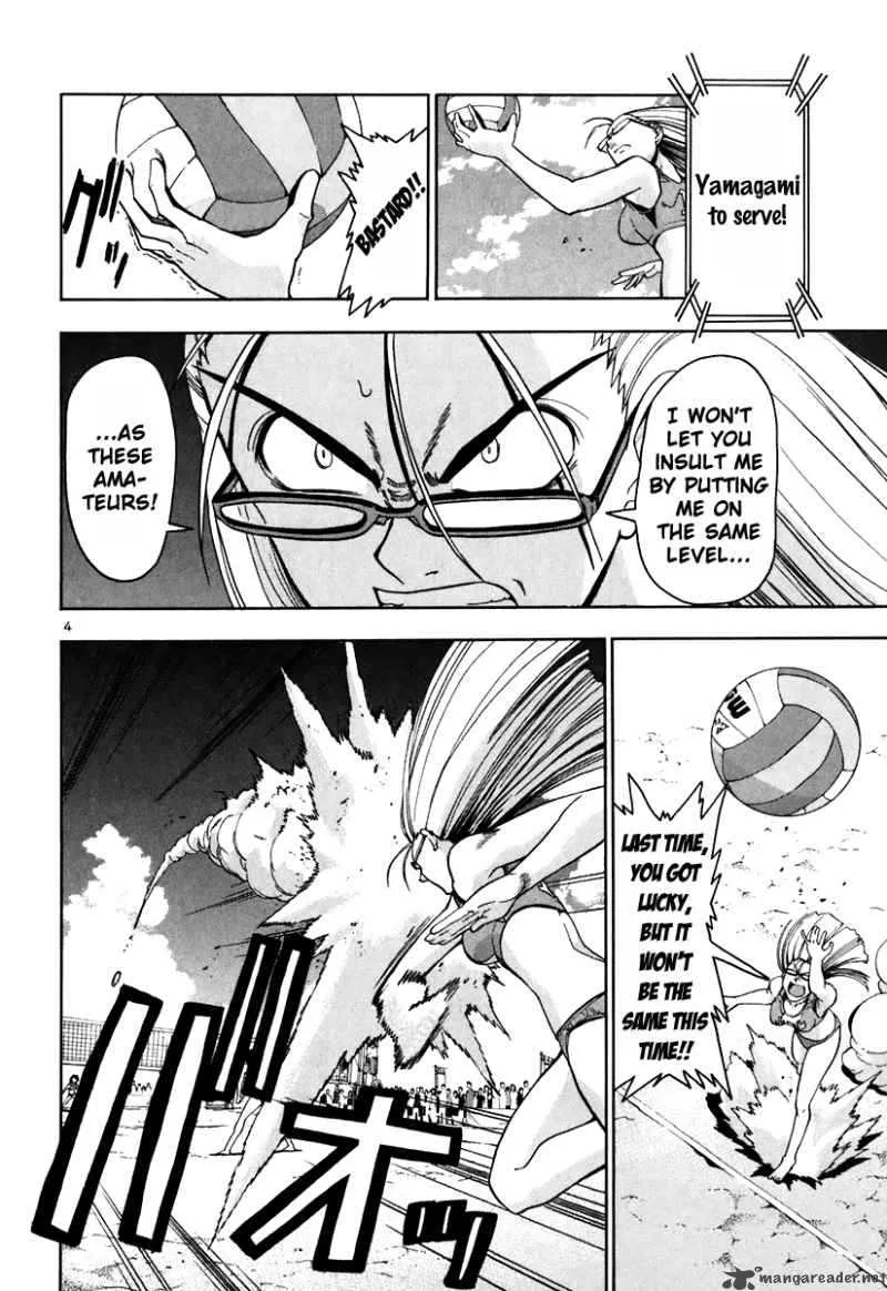 Beach Stars Chapter 45 page 5