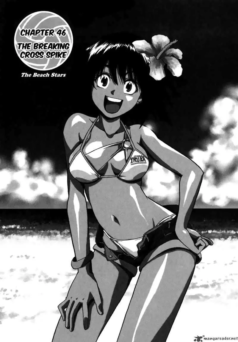 Beach Stars Chapter 46 page 3