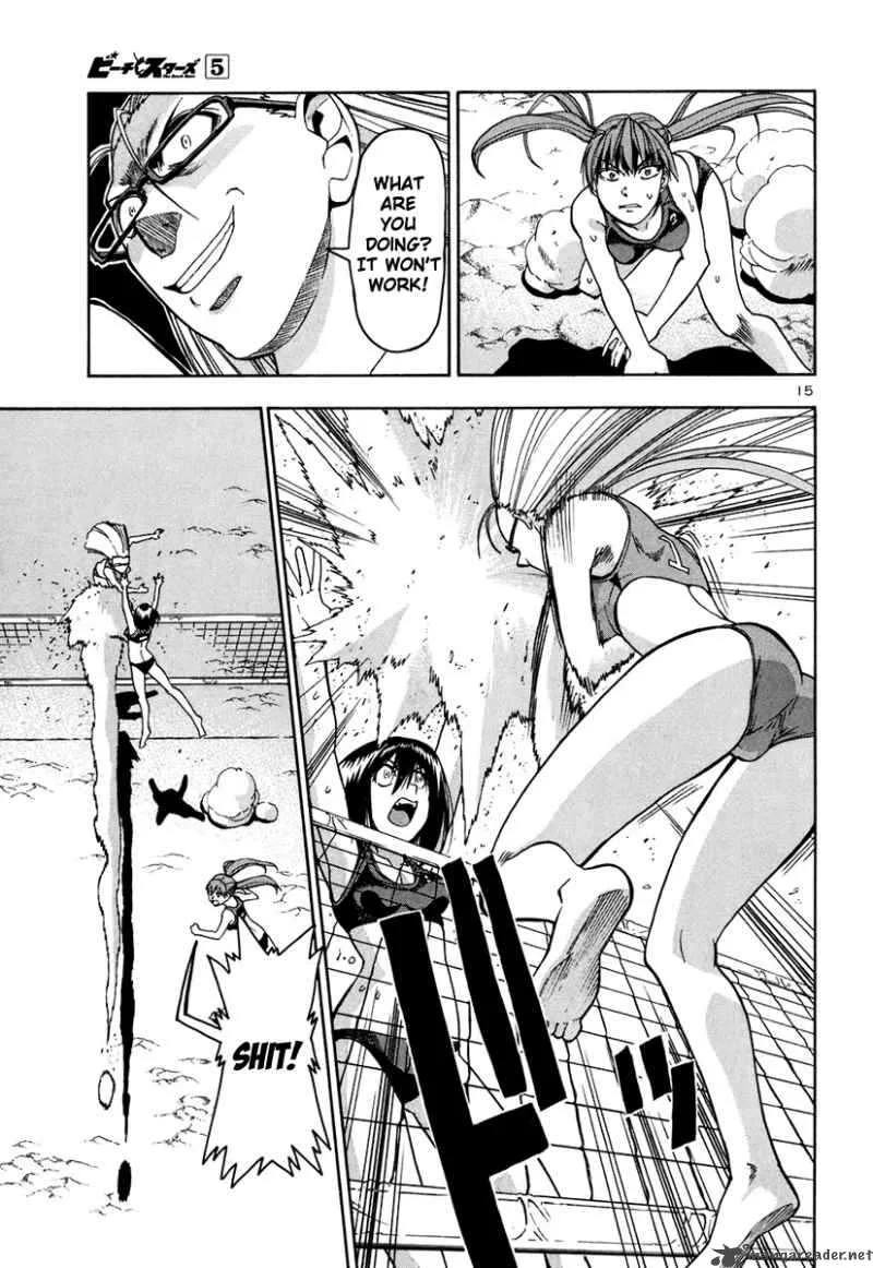 Beach Stars Chapter 47 page 12