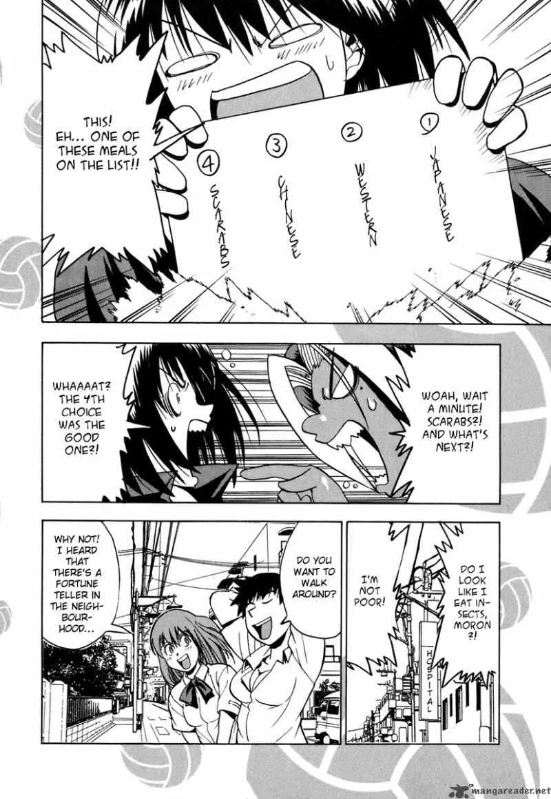 Beach Stars Chapter 51 page 23