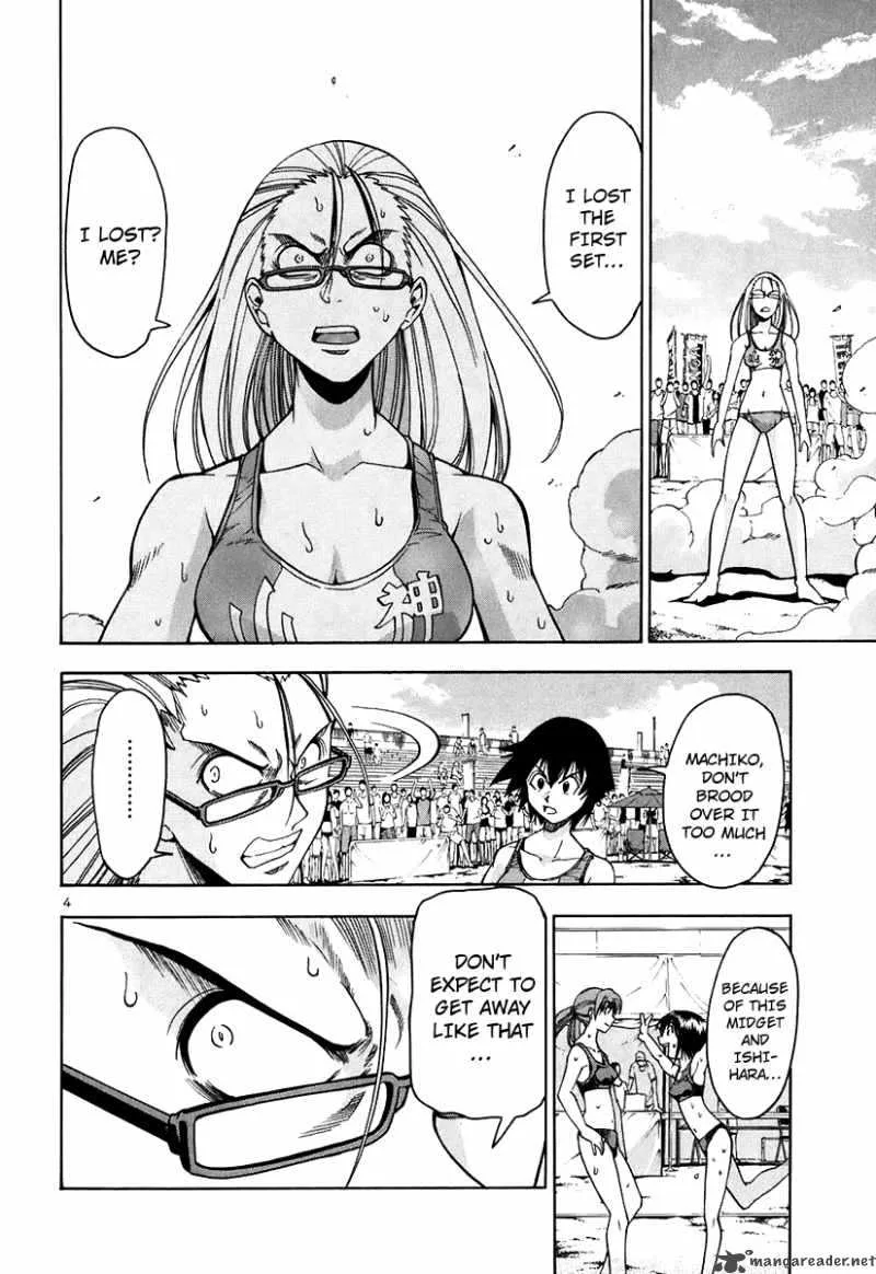Beach Stars Chapter 52 page 16
