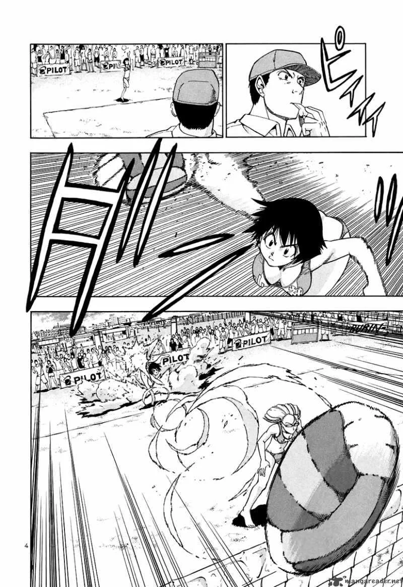 Beach Stars Chapter 53 page 5