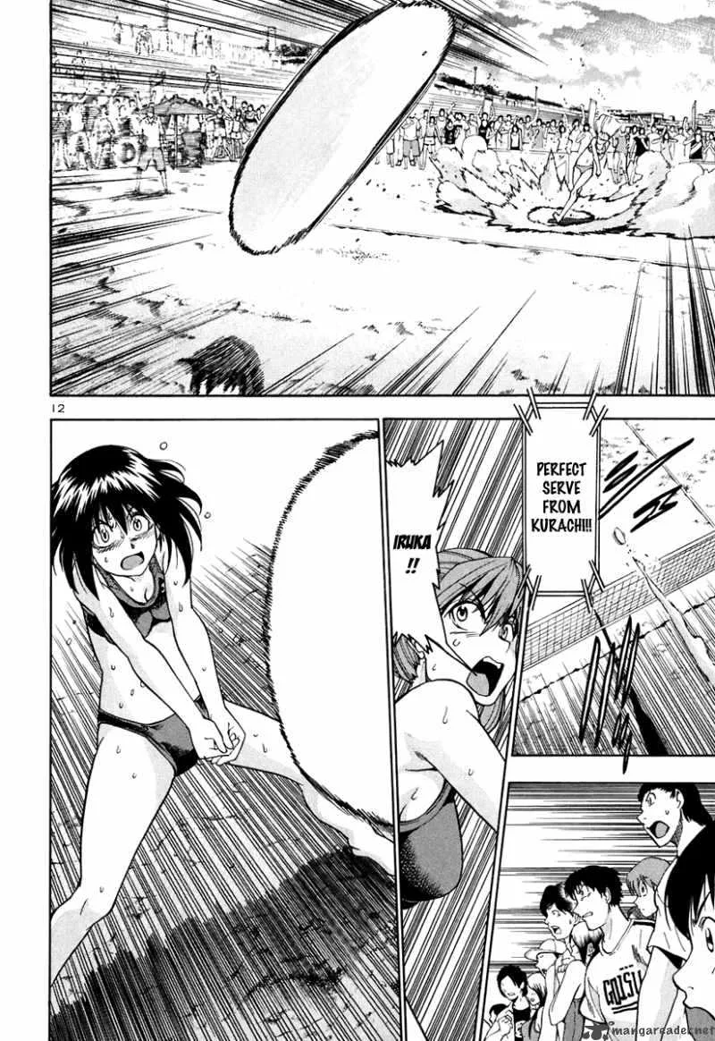 Beach Stars Chapter 55 page 13