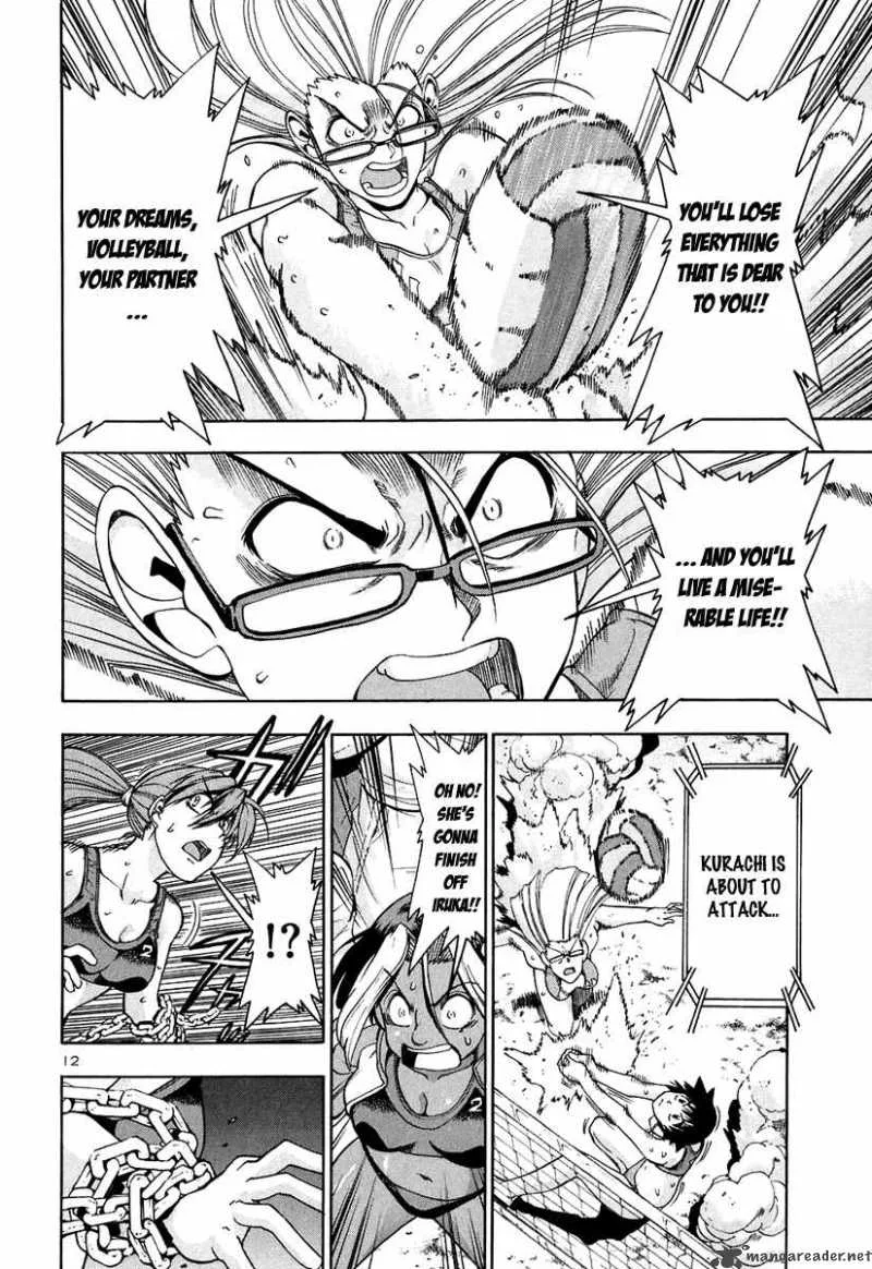Beach Stars Chapter 60 page 13