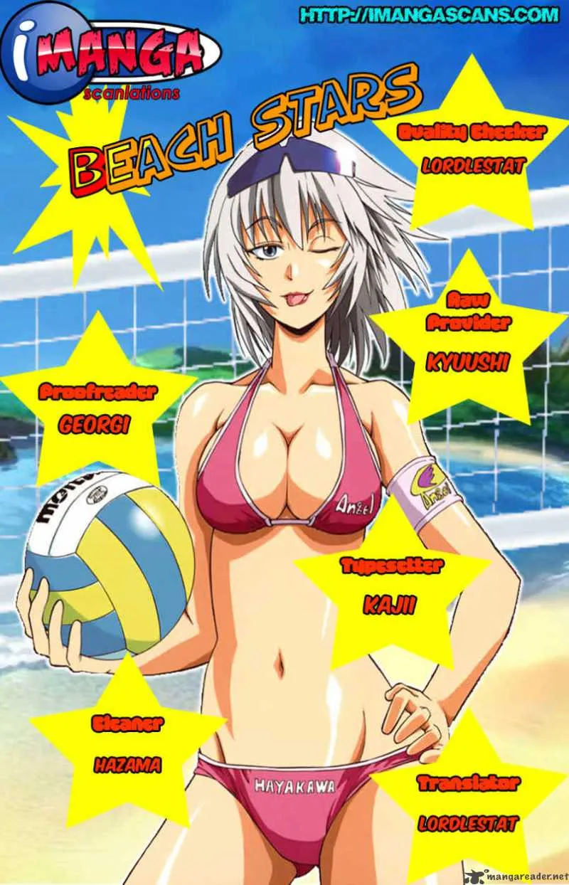 Beach Stars Chapter 65 page 1