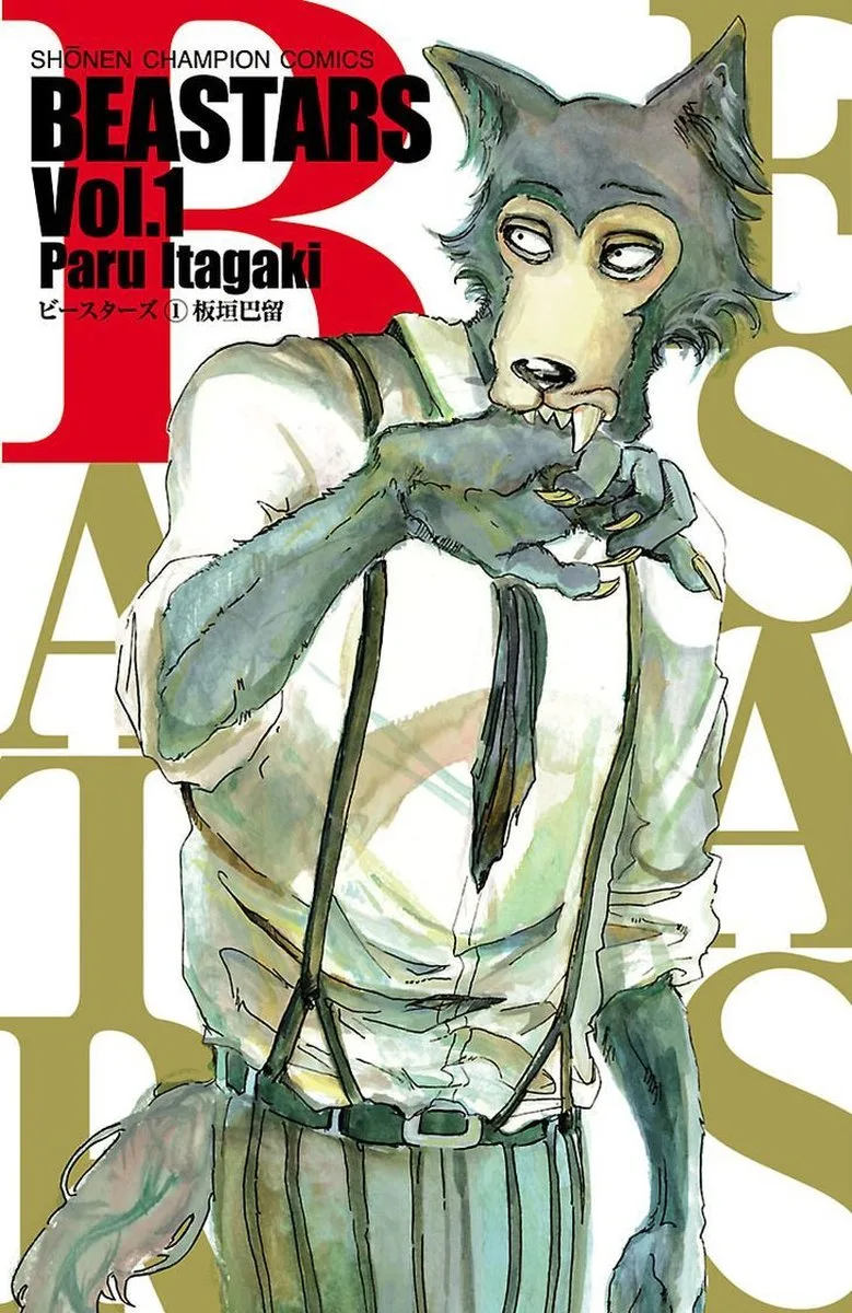 Beastars Chapter 1 page 1