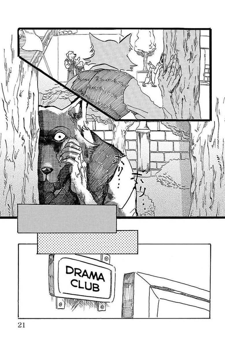 Beastars Chapter 1 page 18