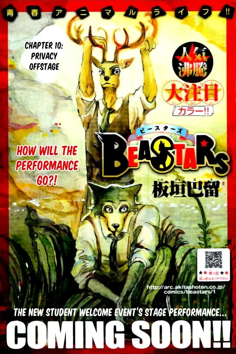 Beastars Chapter 10 page 1