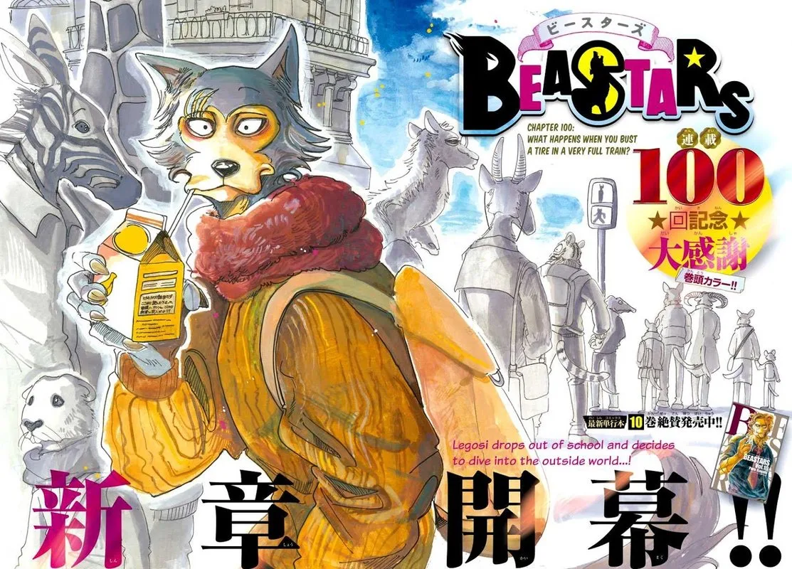 Beastars Chapter 100 page 1