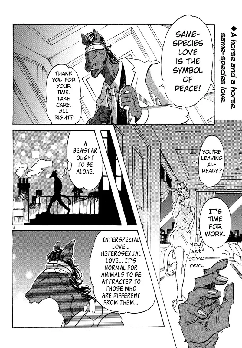 Beastars Chapter 103 page 2