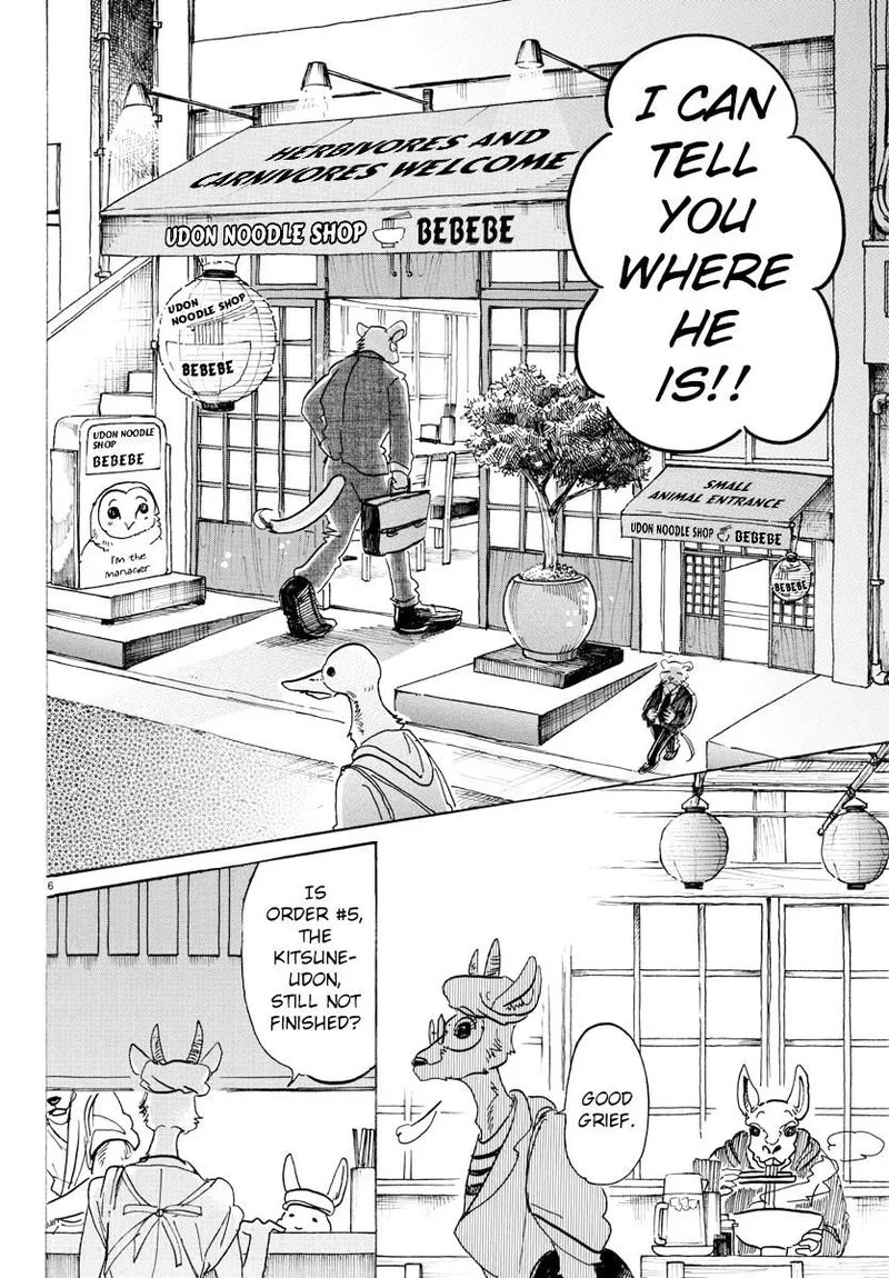 Beastars Chapter 104 page 6