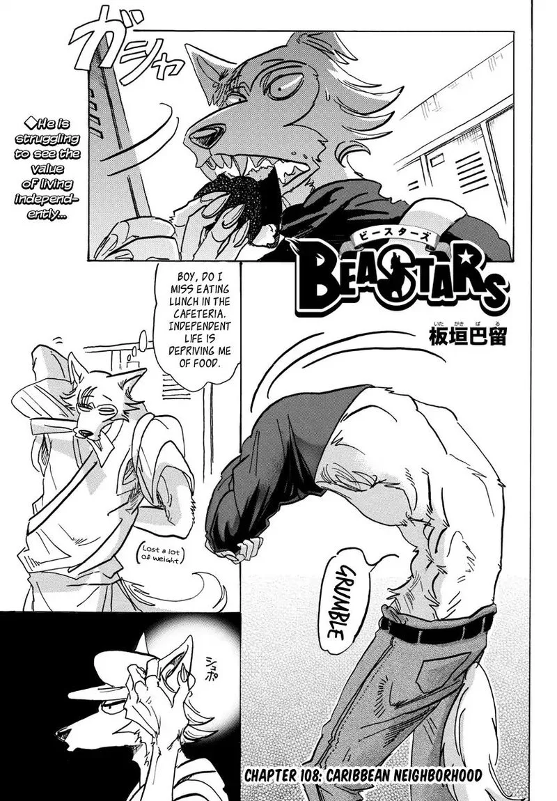 Beastars Chapter 108 page 1