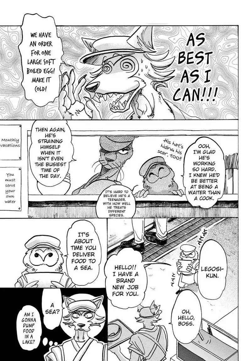 Beastars Chapter 108 page 3
