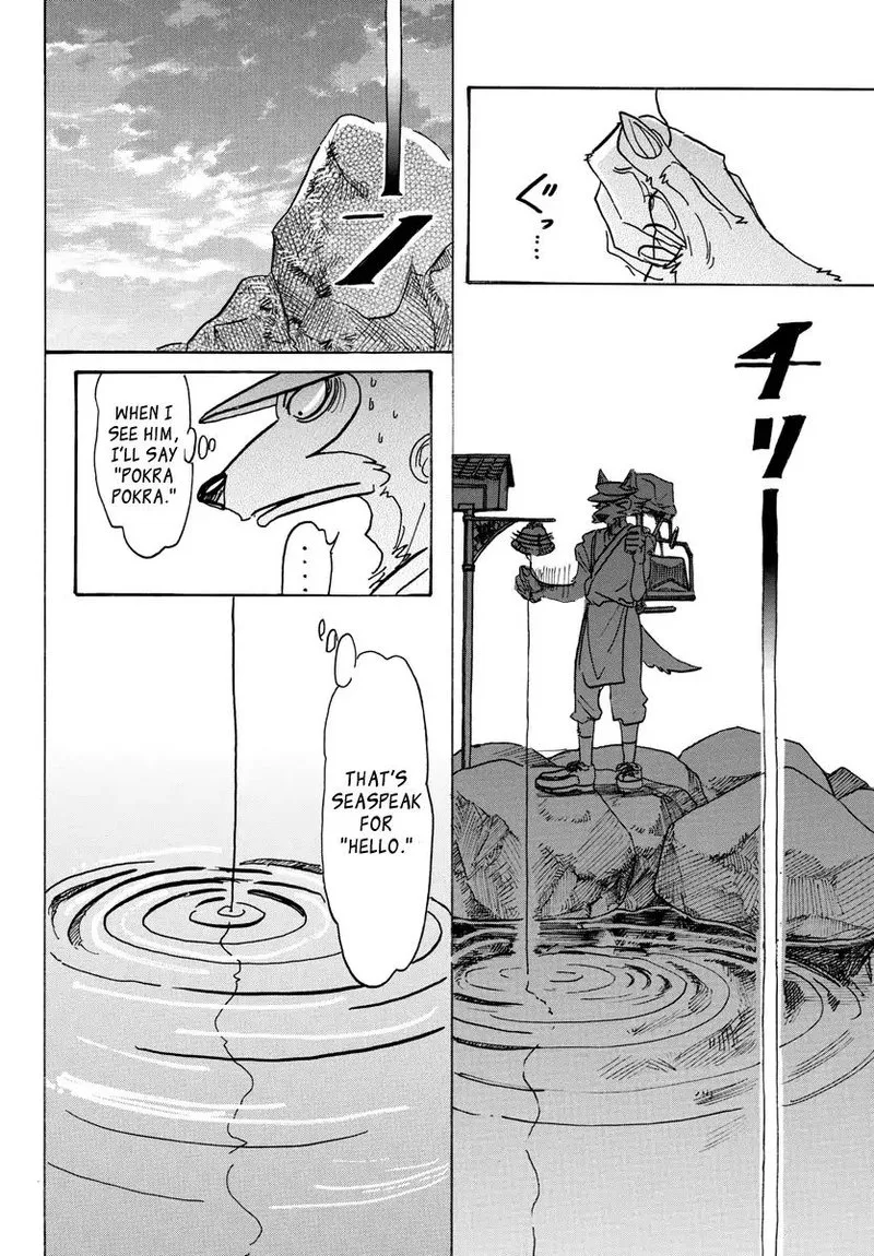 Beastars Chapter 108 page 10