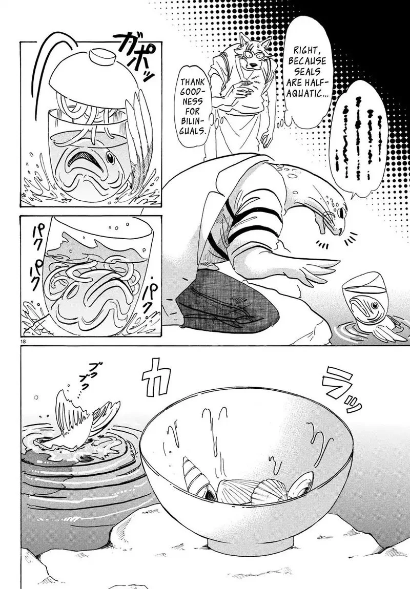 Beastars Chapter 108 page 17