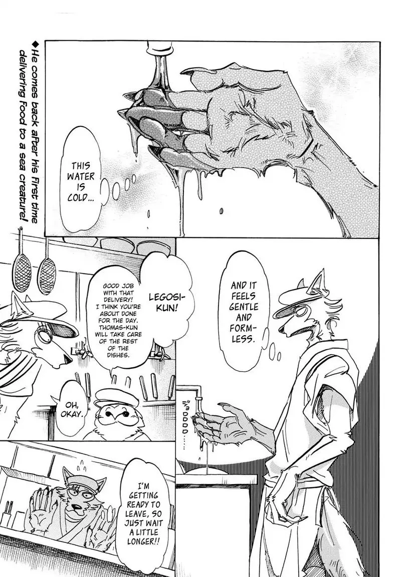 Beastars Chapter 109 page 1