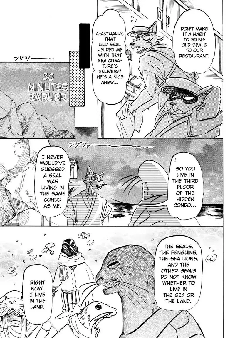 Beastars Chapter 109 page 3