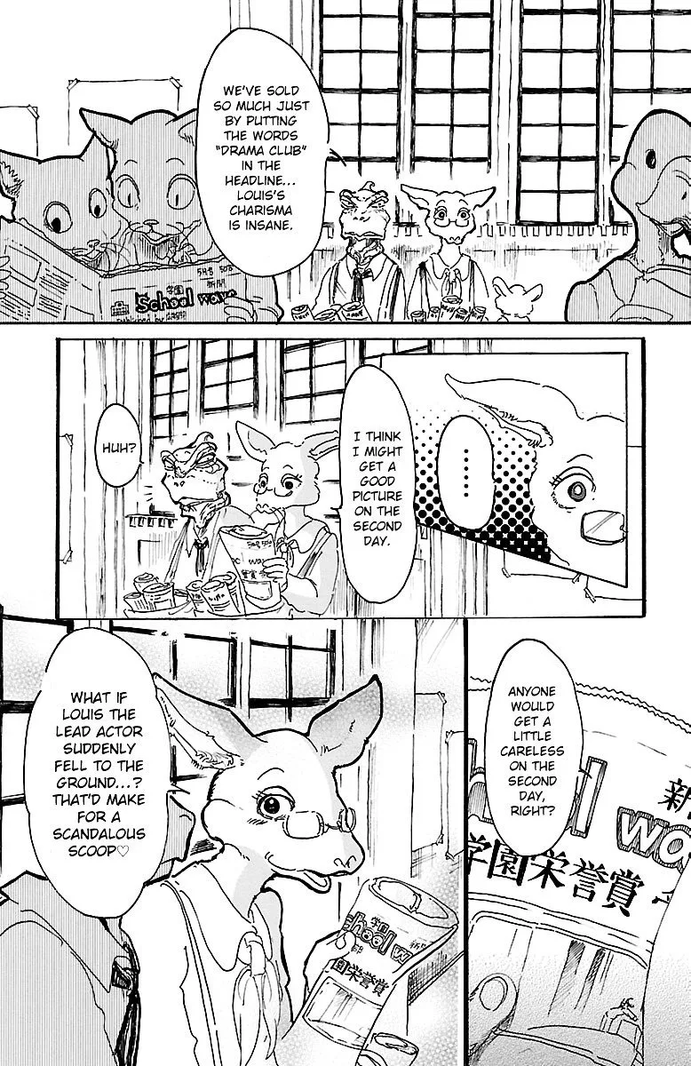 Beastars Chapter 11 page 6