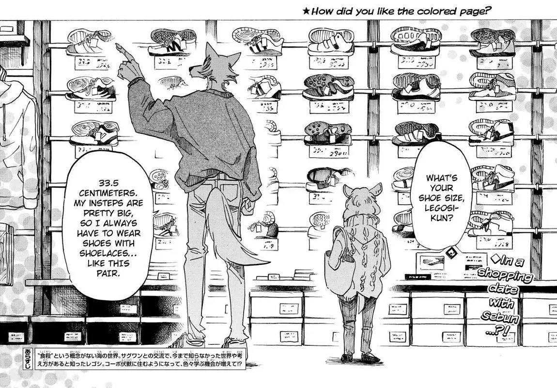 Beastars Chapter 110 page 2