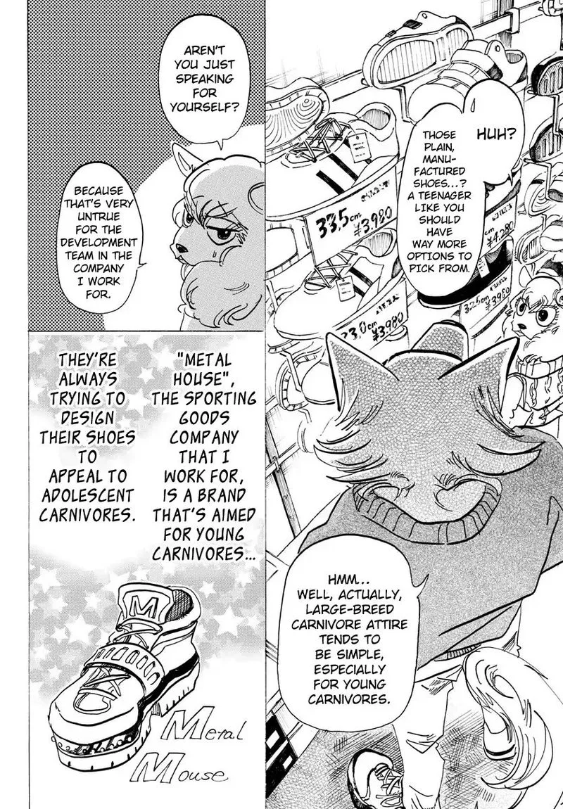 Beastars Chapter 110 page 3