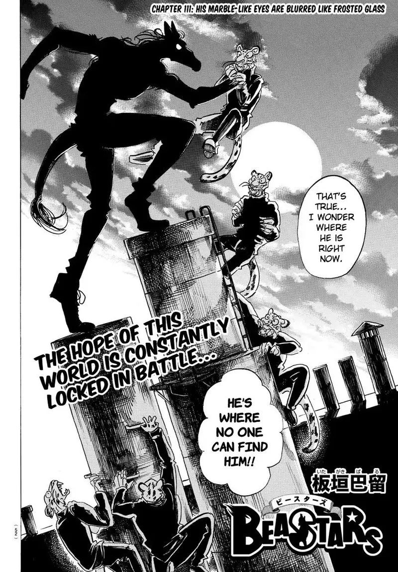 Beastars Chapter 111 page 2