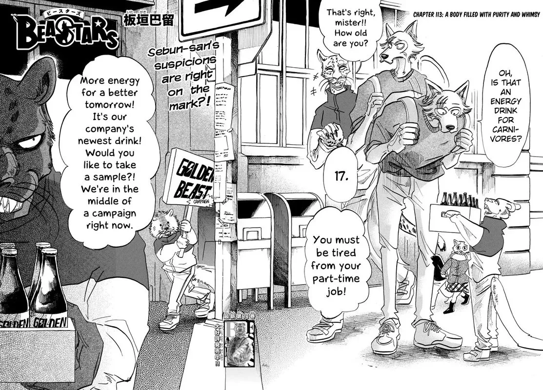 Beastars Chapter 113 page 6
