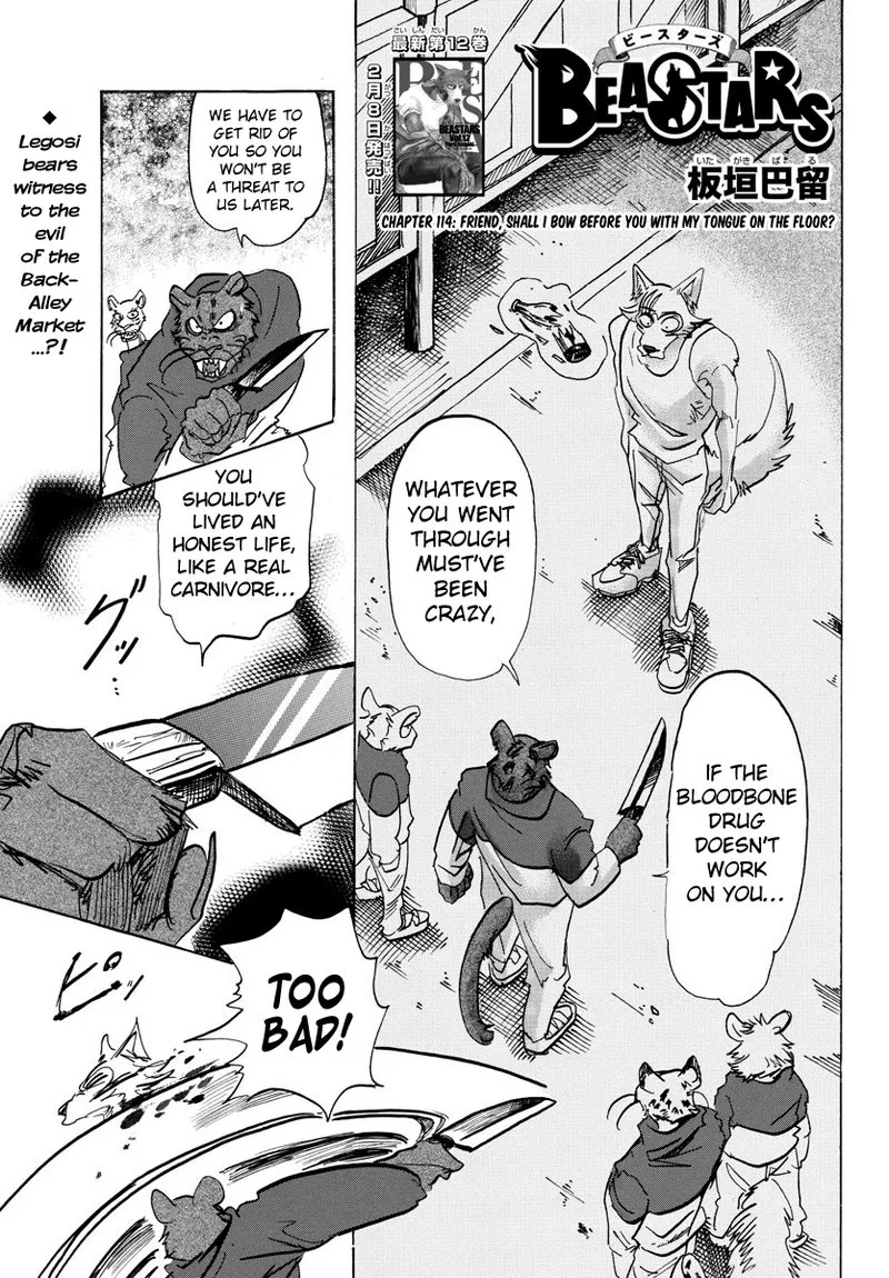 Beastars Chapter 114 page 1