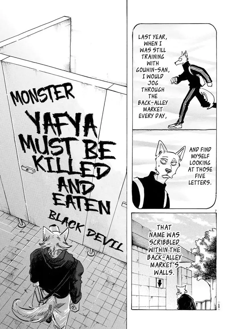 Beastars Chapter 116 page 8