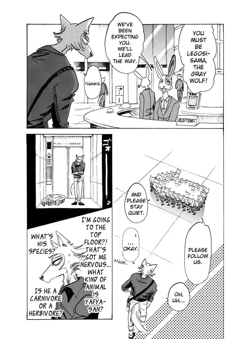 Beastars Chapter 116 page 15