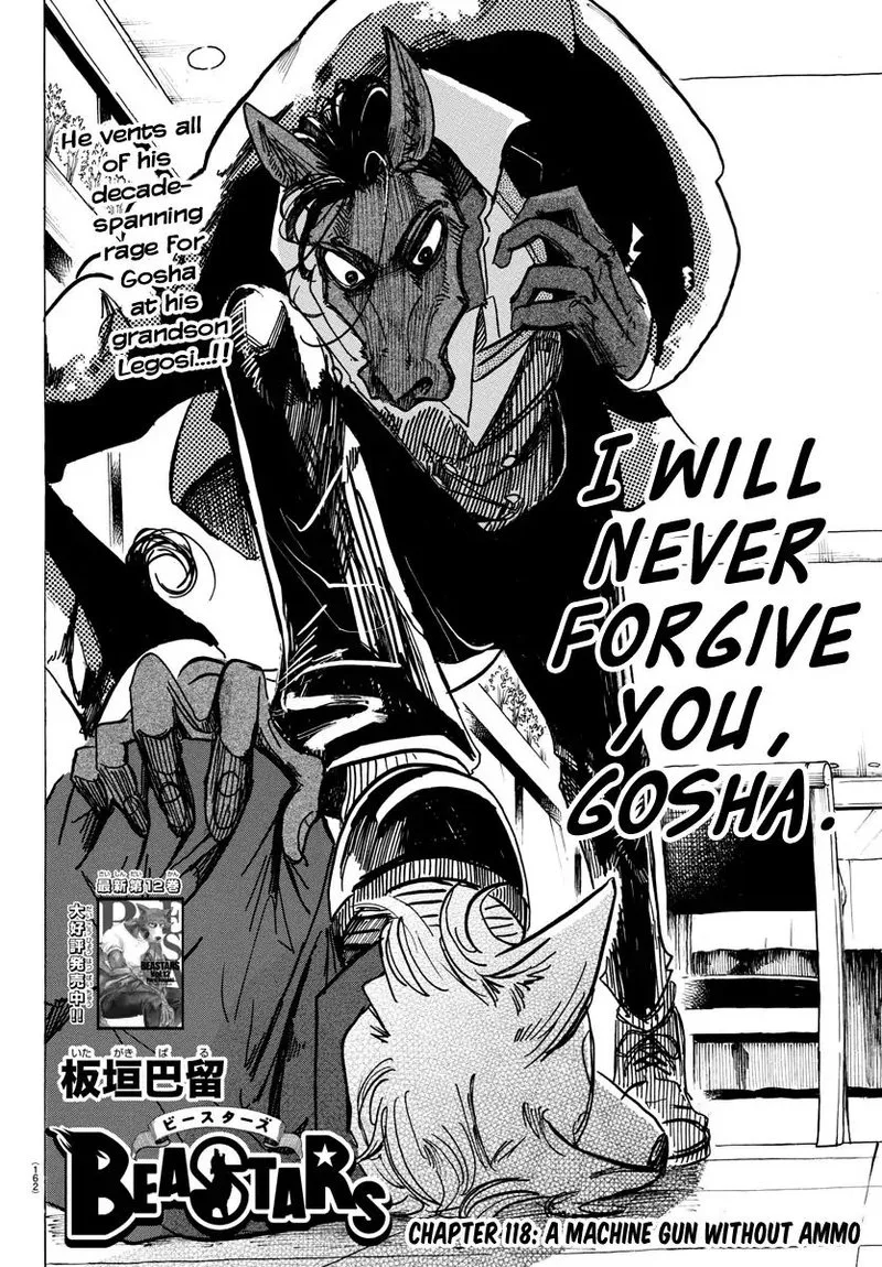 Beastars Chapter 118 page 2