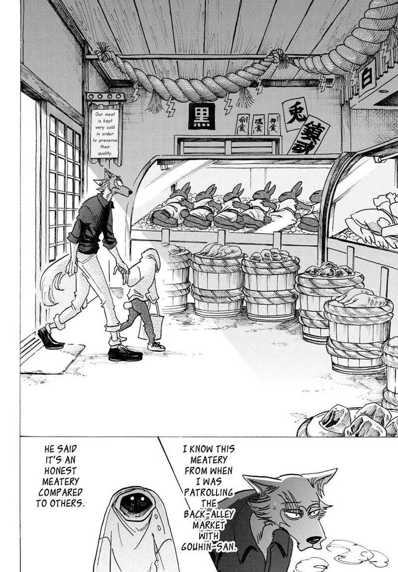 Beastars Chapter 122 page 9