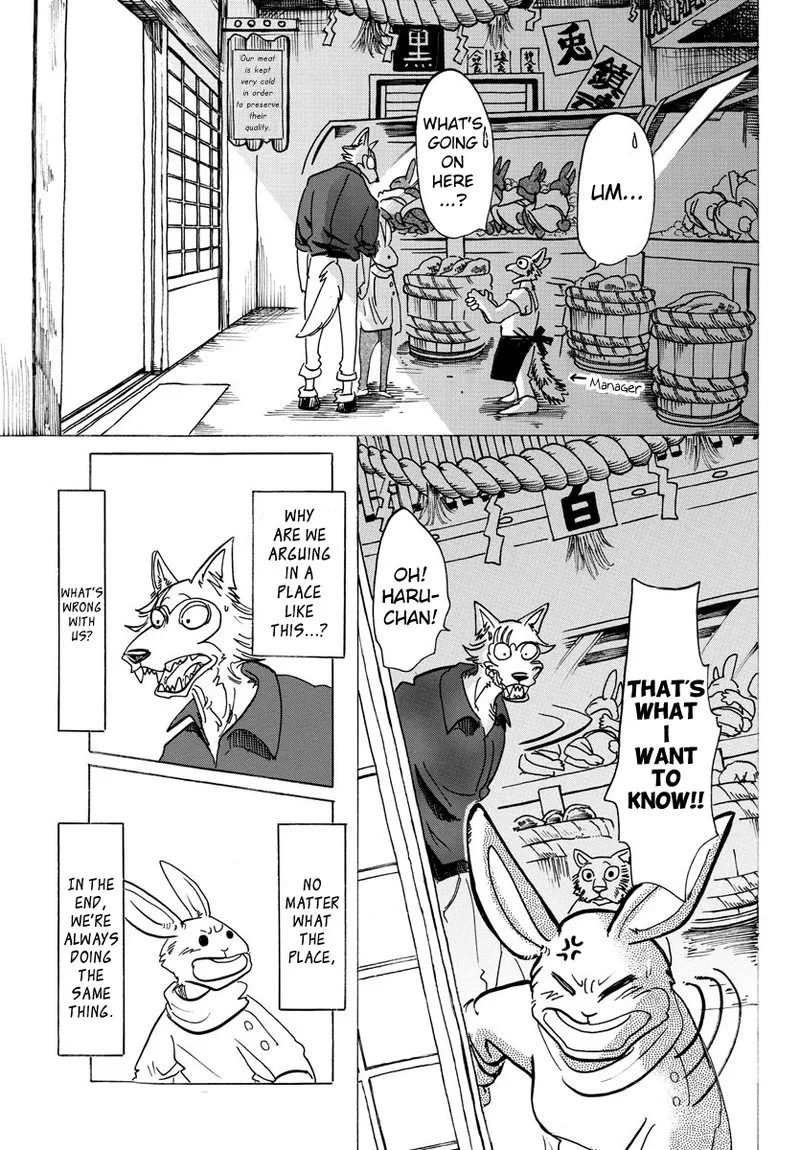 Beastars Chapter 122 page 19