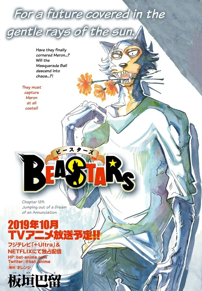 Beastars Chapter 129 page 1