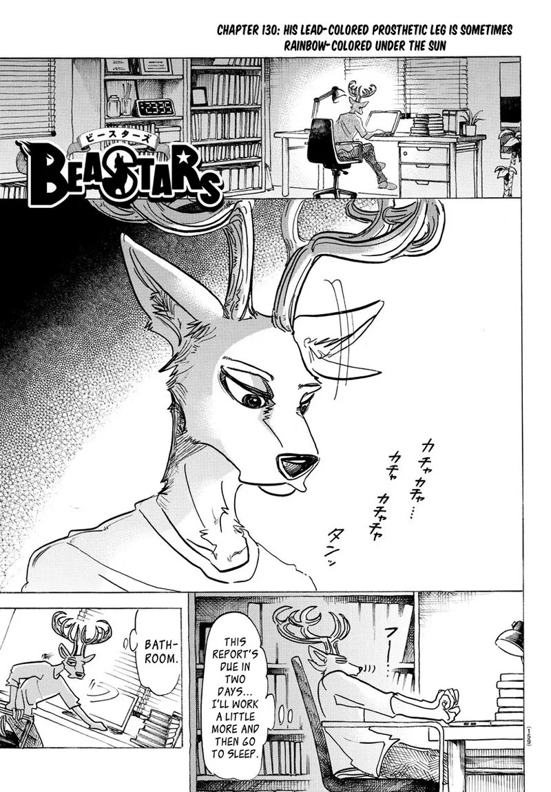 Beastars Chapter 130 page 1