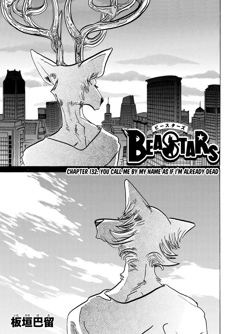 Beastars Chapter 132 page 1
