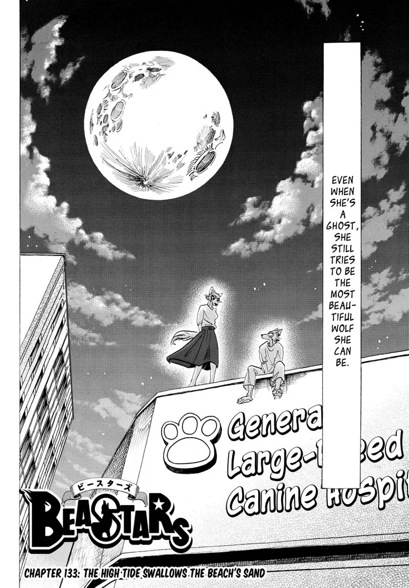 Beastars Chapter 133 page 2