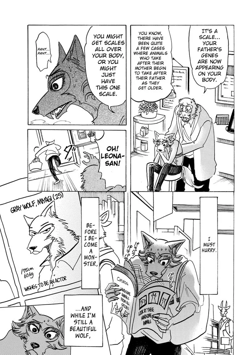 Beastars Chapter 133 page 15