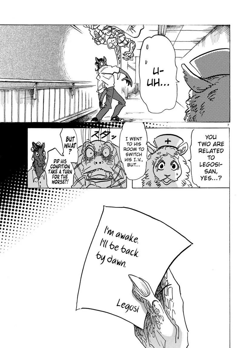 Beastars Chapter 135 page 7