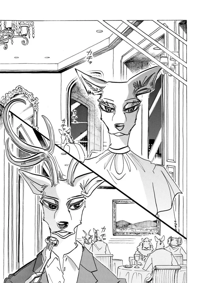 Beastars Chapter 136 page 14