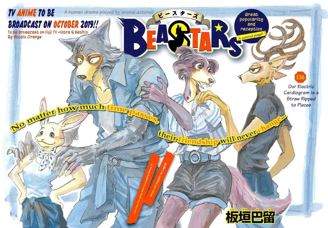 Beastars Chapter 136 page 1