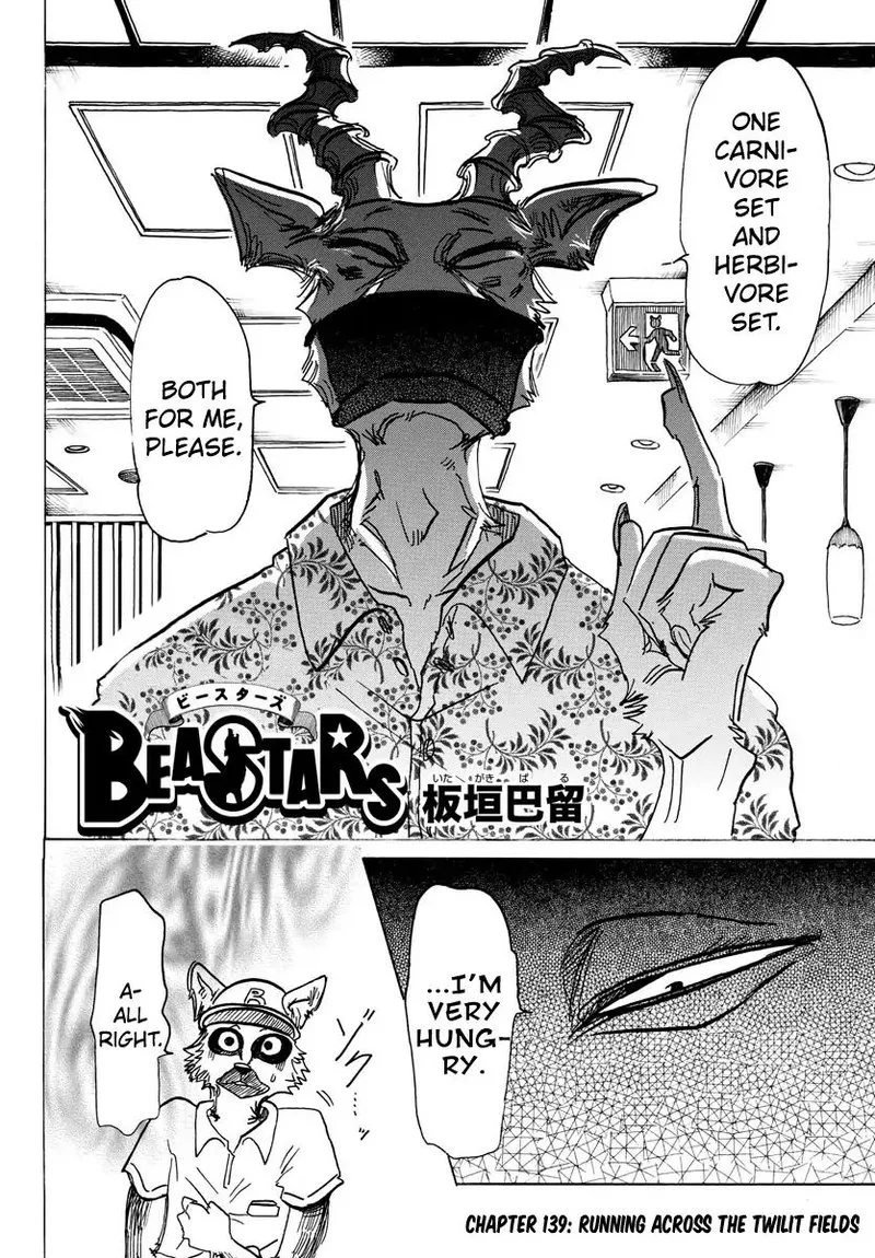 Beastars Chapter 139 page 3