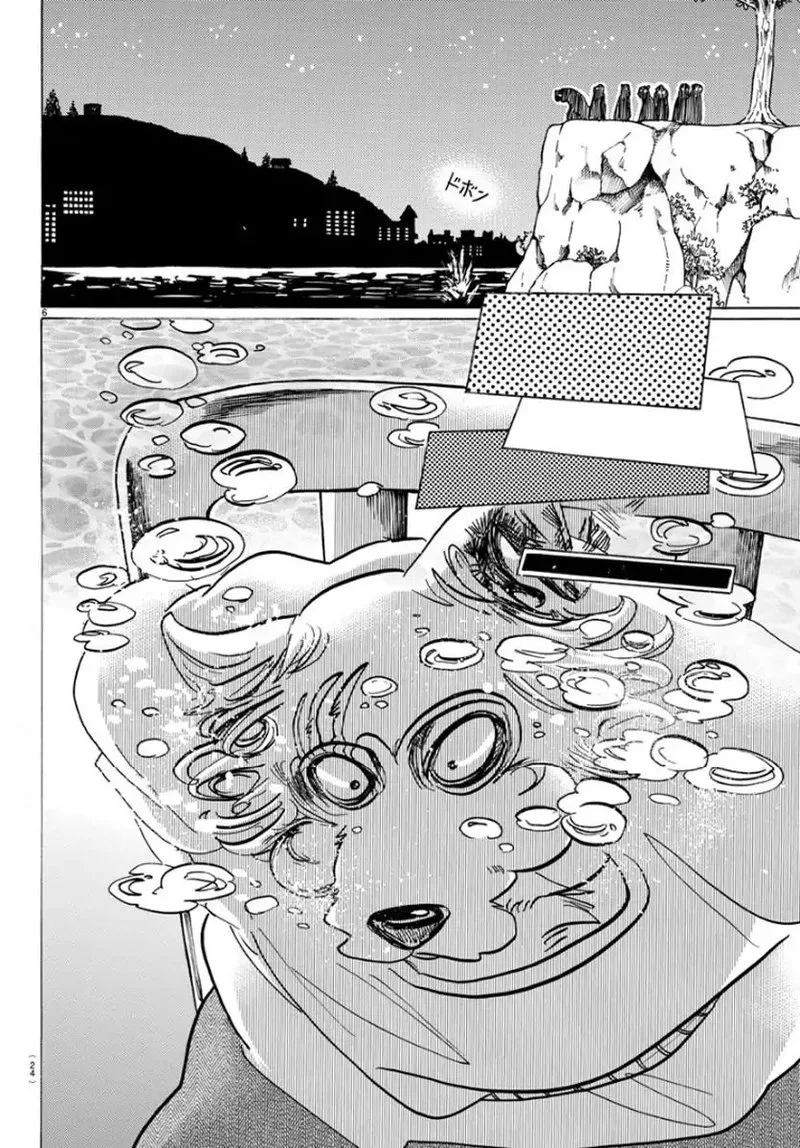 Beastars Chapter 141 page 7