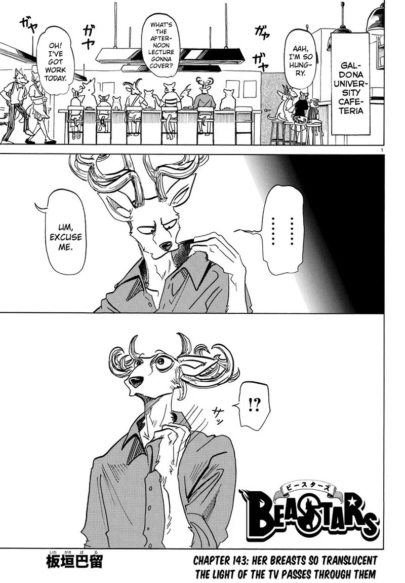 Beastars Chapter 143 page 1