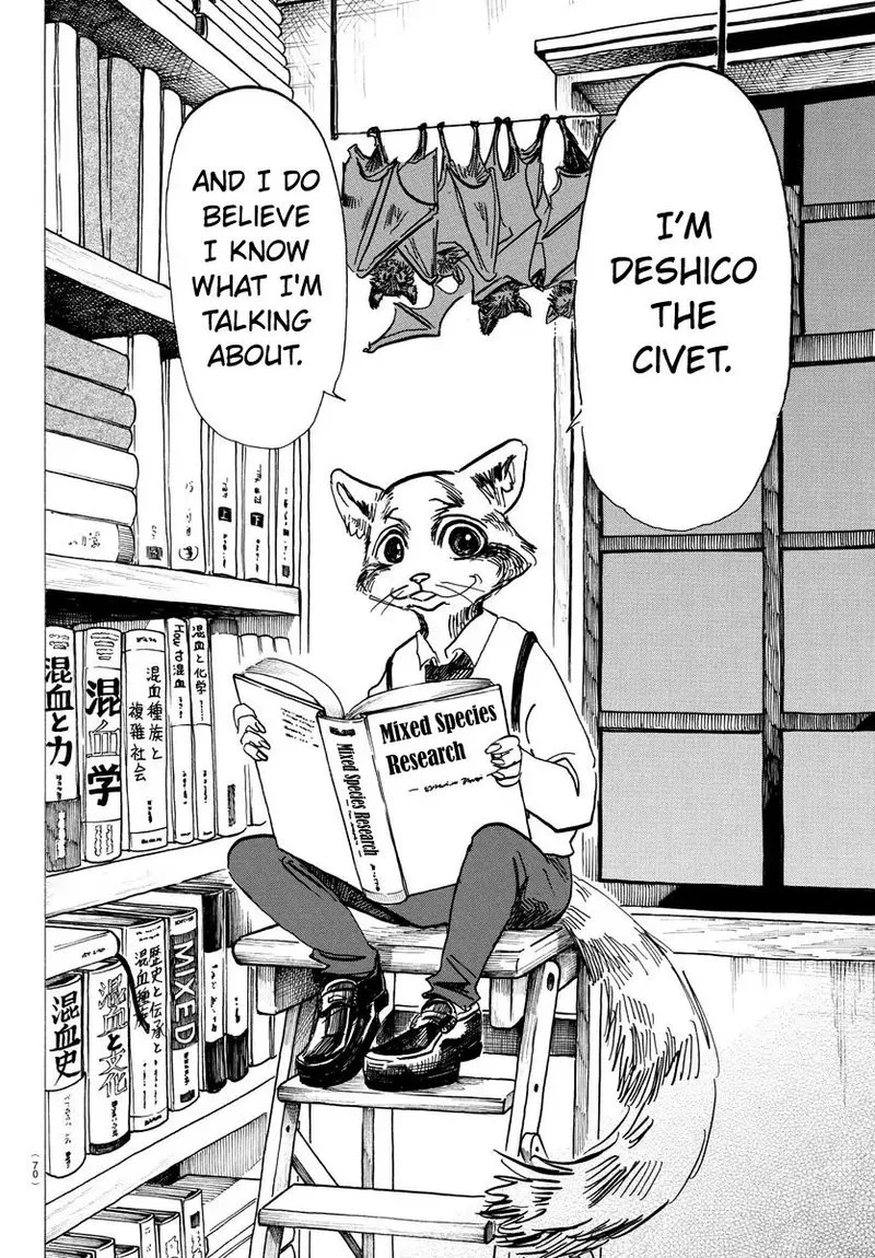 Beastars Chapter 145 page 3