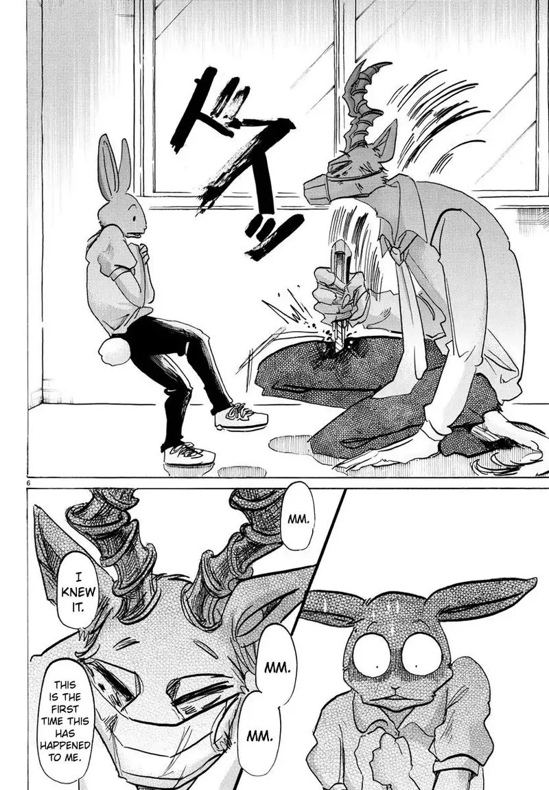 Beastars Chapter 147 page 7