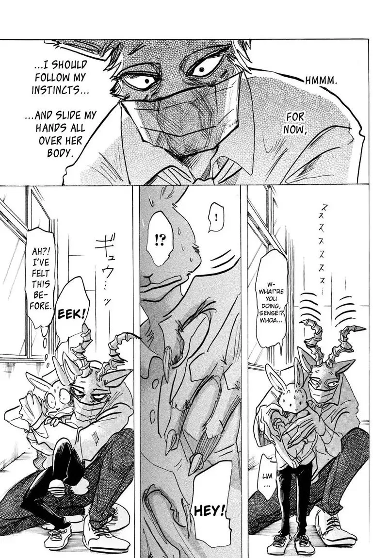 Beastars Chapter 147 page 2
