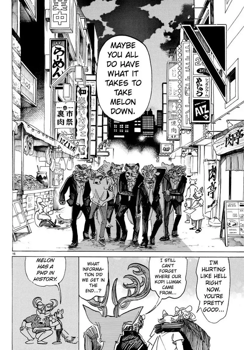Beastars Chapter 147 page 17