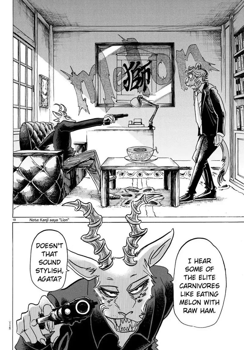 Beastars Chapter 149 page 17