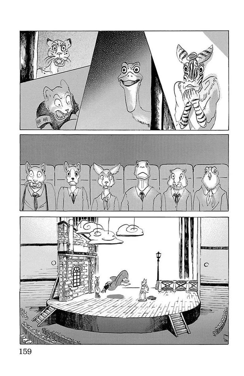 Beastars Chapter 15 page 11