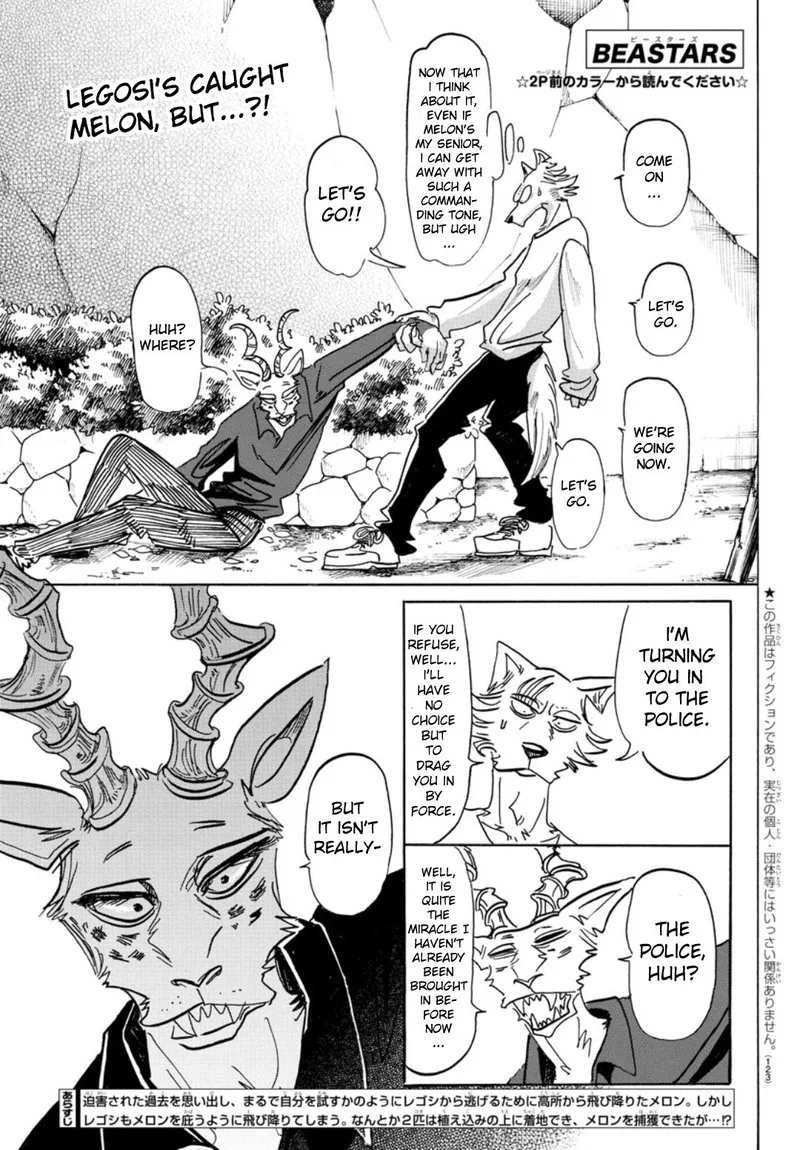 Beastars Chapter 151 page 1